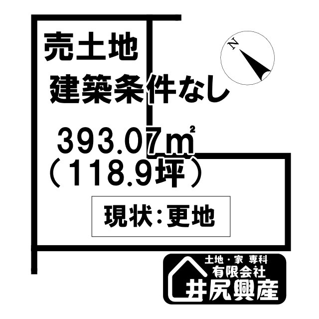 岩出市中島　売土地