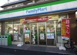 【周辺】 | ハーモニーテラス池袋