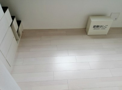 【洋室】 | ハーモニーテラス池袋