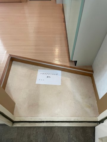 メゾン福島の玄関