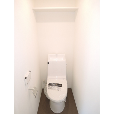 【トイレ】 | ルナビアンカ | 温水洗浄便座。