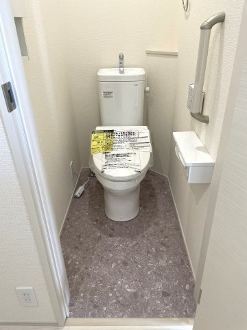 【トイレ】 | 〇●小田原市酒匂 新築戸建 全2棟【1号棟】●〇