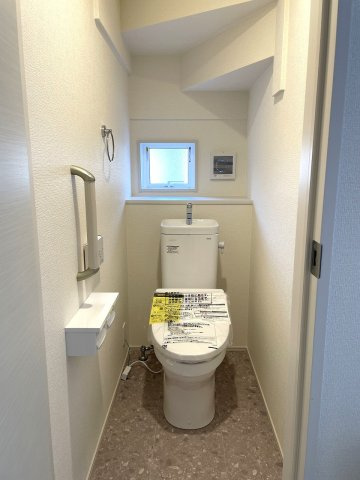 【トイレ】 | 〇●小田原市酒匂 新築戸建 全2棟【1号棟】●〇