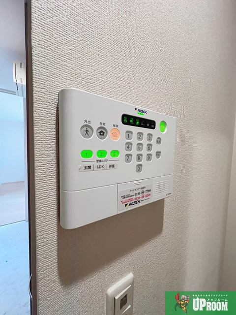 ステラコートKのセキュリティ