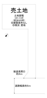 【土地図】 | 上野町西　売土地 | 土地面積約３６．６３坪！夢のマイホームを実現してくださいね♪