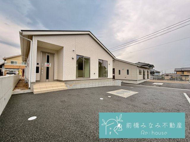 【新築平屋】高崎市金古町第16　１号棟(全４棟)　クレイドルガーデン　新築建売分譲