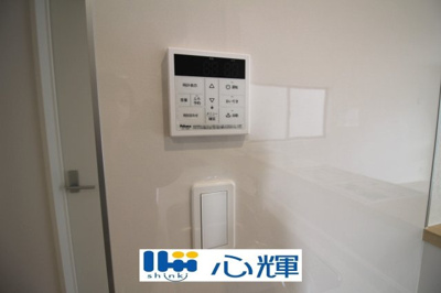 【設備】 | クレイドルガーデン山口市平井第７（２号棟） | 給湯器リモコンです。お風呂のお湯はりや追い炊きが簡単にできます。
