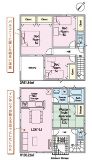 【間取り】 | クレイドルガーデン山口市平井第７（２号棟） | 全室収納スペースを確保し、暮らしやすさに配慮。陽当たりも考えた間取りとなっております。