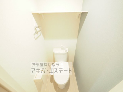 【トイレ】 | Tiara北千住 | 同一仕様写真