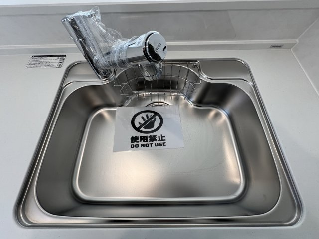 碧南市宮町6丁目第1期　新築一戸建　＜2号棟＞のキッチン