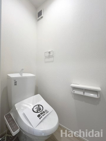 碧南市宮町6丁目第1期　新築一戸建　＜2号棟＞のトイレ|２階トイレ