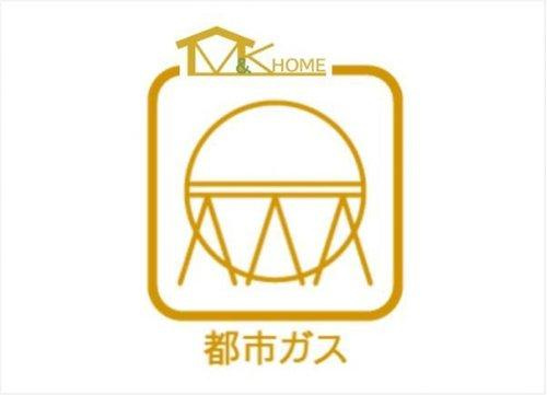 知多市大草字見内山のその他|設備：都市ガス・上水道・下水道