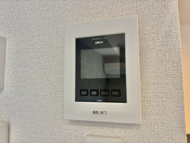 グランフェリーチェのセキュリティ