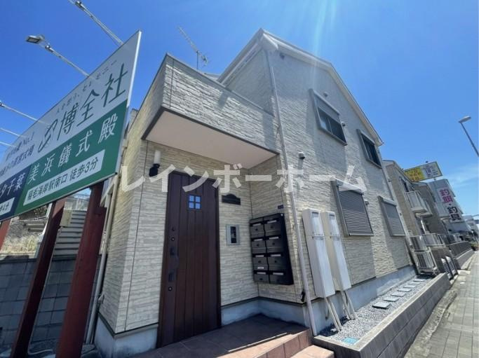 千葉市稲毛区稲毛１丁目のアパート