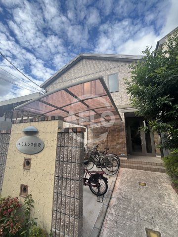 エミネンス榎坂