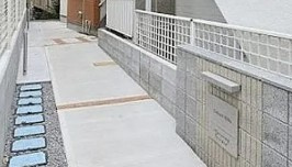 【その他共用部分】 | リュクスシティー池尻大橋