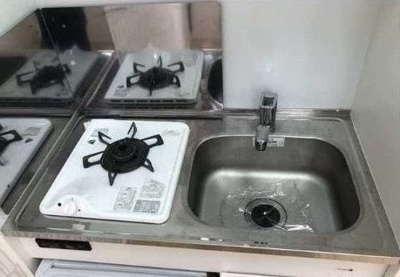 【キッチン】 | リュクスシティー池尻大橋