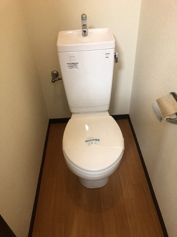 荻野ハイツのトイレ|参考写真