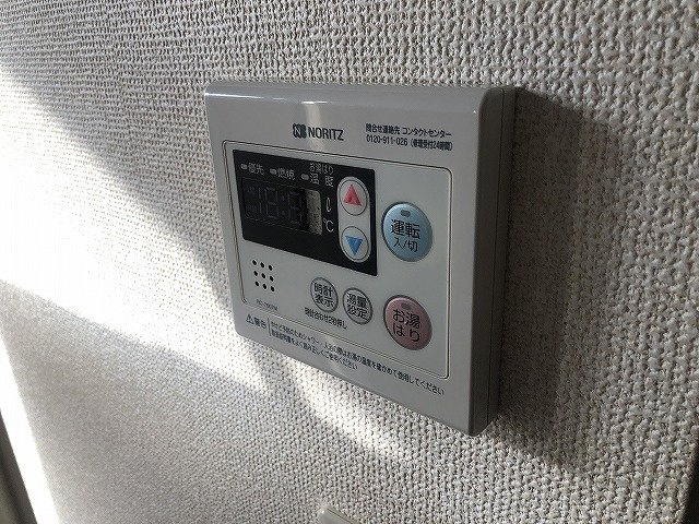 荻野ハイツの設備|参考写真