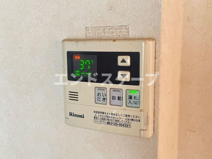 ヴィラ・ウィロー　Ⅱの設備|高崎、前橋のお部屋探しはエンドスケープまで！お客様の理想お聞かせ下さい♪