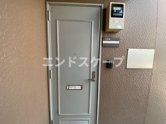ヴィラ・ウィロー　Ⅱのエントランス|高崎、前橋のお部屋探しはエンドスケープまで！お客様の理想お聞かせ下さい♪