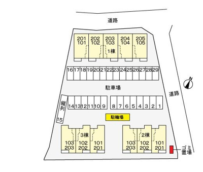 【駐車場】 | メルシーⅡ
