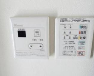 【省エネ性能ラベル】 | シャンテ田端