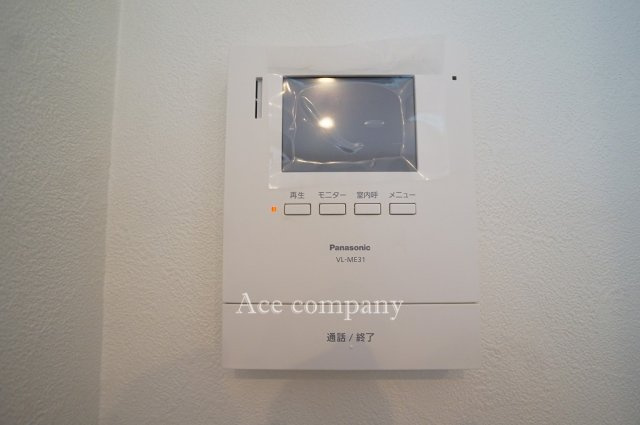 【内装】 | エクセラート平野A棟 | TVモニターホン完備です☆