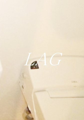 【トイレ】 | アルテシモフラン | トイレです。