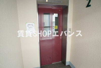 【その他共用部分】 | ウィン船橋