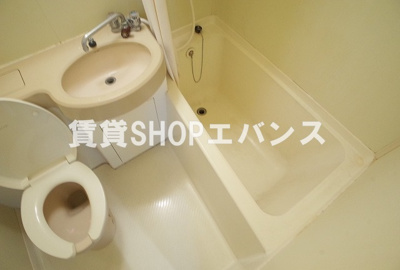 【浴室】 | ウィン船橋