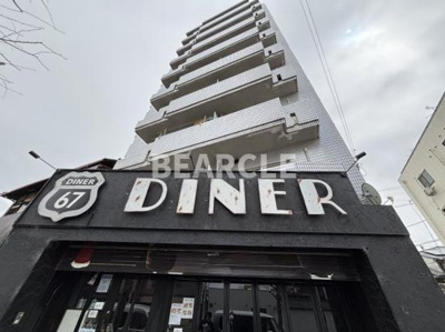 【外観】 | ロイヤル河原町五条