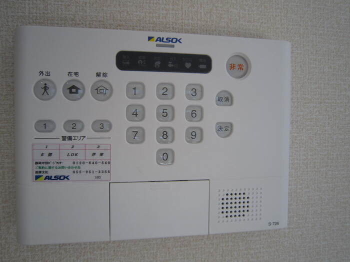 ウエスト　フィールド　B棟のセキュリティ