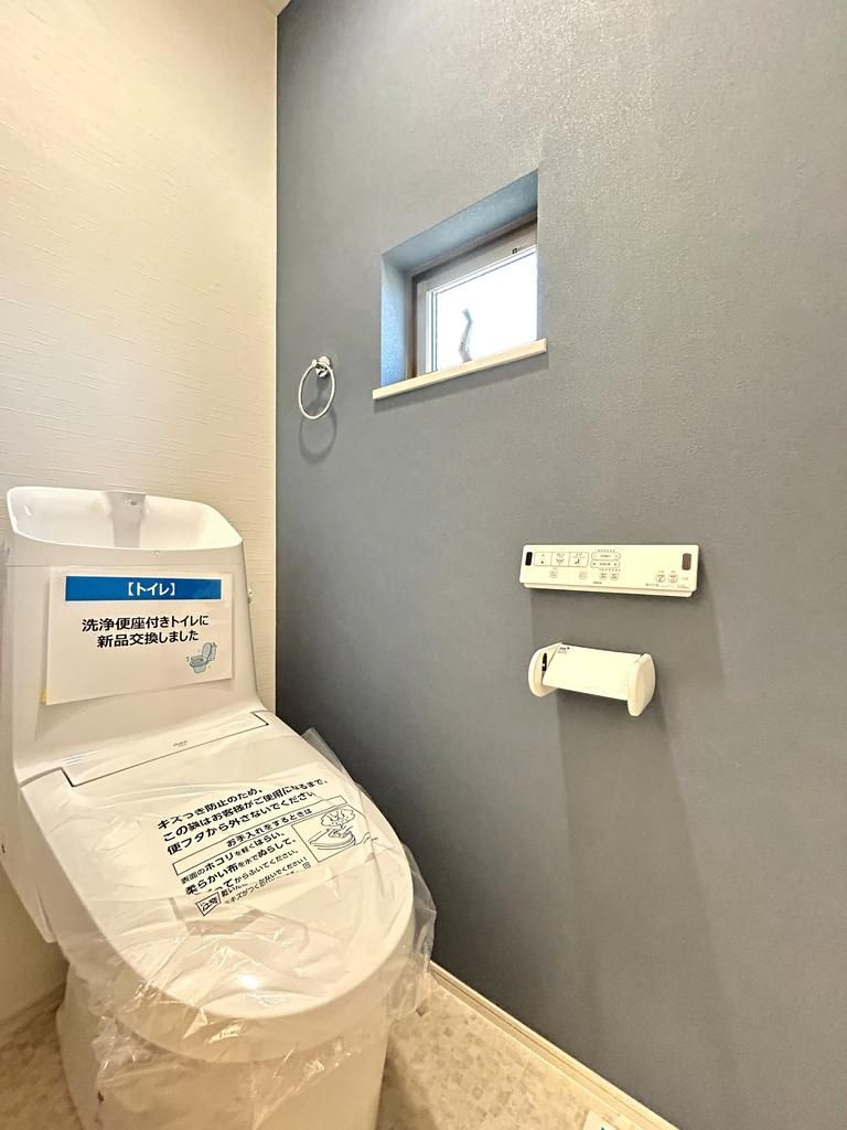 茅ケ崎市室田1丁目　中古戸建