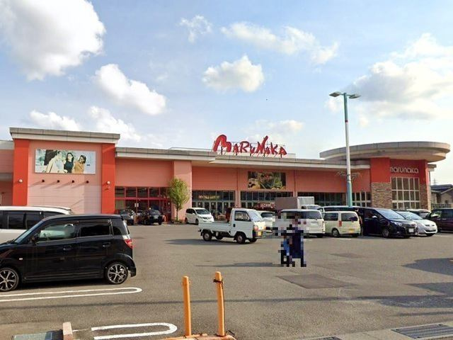 高知市玉水町　中古一戸建ての周辺|マルナカ旭店