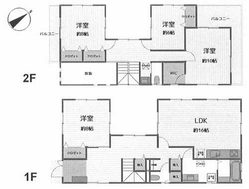 中郡大磯町西小磯　中古戸建　