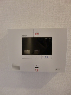 【設備】 | Casa Con Patio