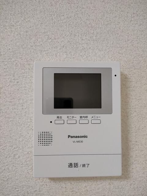 アネックスⅢのセキュリティ
