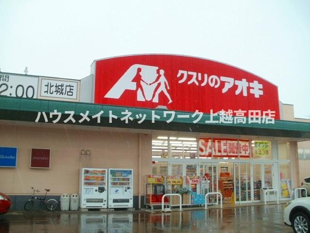 プランドール　Ｂの周辺|その他