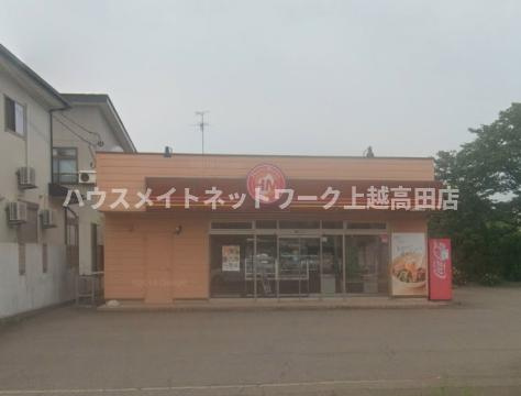 プランドール　Ｂの周辺|その他