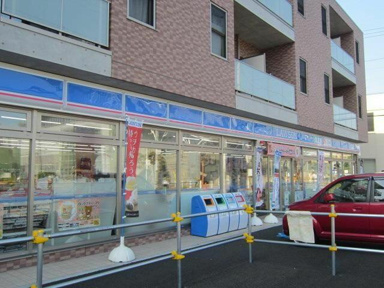 ローソン飛田給駅南口店まで327m