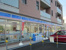 ローソン飛田給駅南口店まで327m