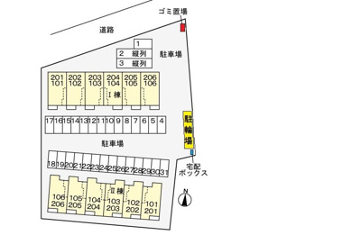 【駐車場】 | ブランシェール伍番館