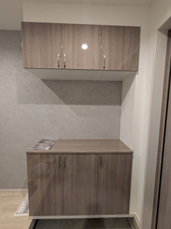 【その他】 | 座間市座間1丁目  4号棟 2期