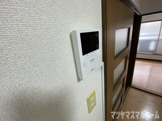 【セキュリティ】