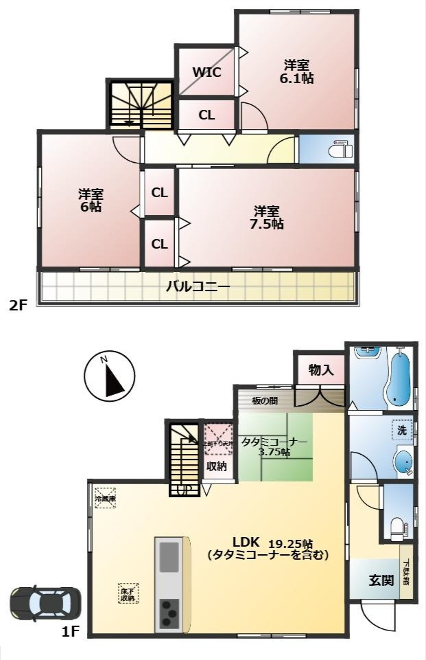 所沢市松郷中古戸建の間取り