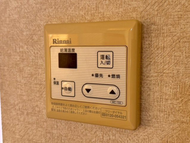 所沢市松郷中古戸建のその他