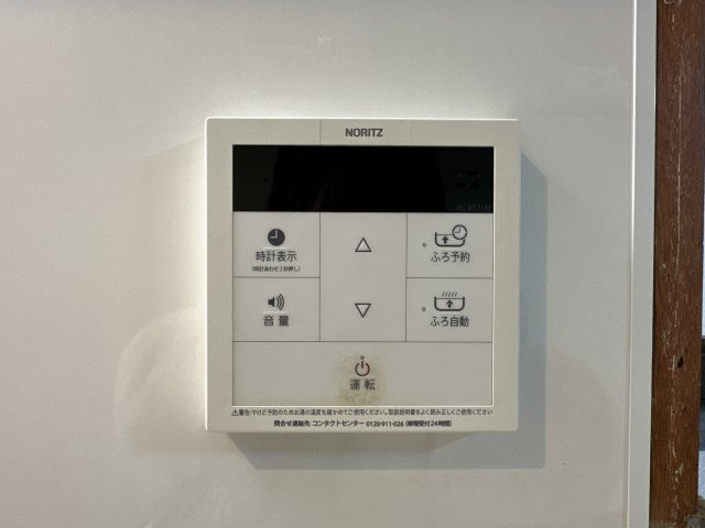 明石市朝霧南町４丁目戸建のその他