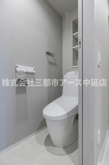 【トイレ】 | プライムガーデン大森 | プライムガーデン大森
