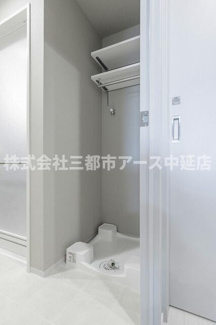 【設備】 | プライムガーデン大森 | プライムガーデン大森